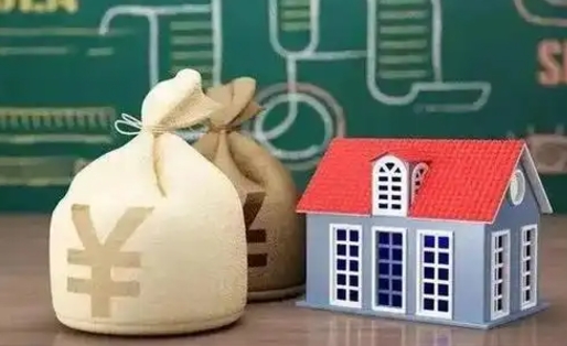 安庆支付宝公积金提取多久到账（支付宝里公积金提取多久到账）